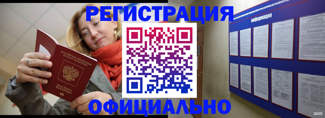 форма 3 в Краснодаре